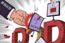 龙沙龙沙专业催债公司，专业催收