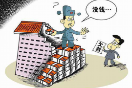 龙沙遇到恶意拖欠？专业追讨公司帮您解决烦恼